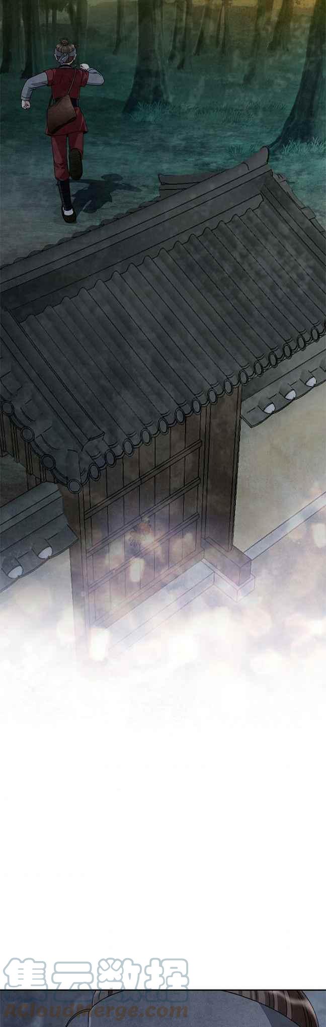 第40话14