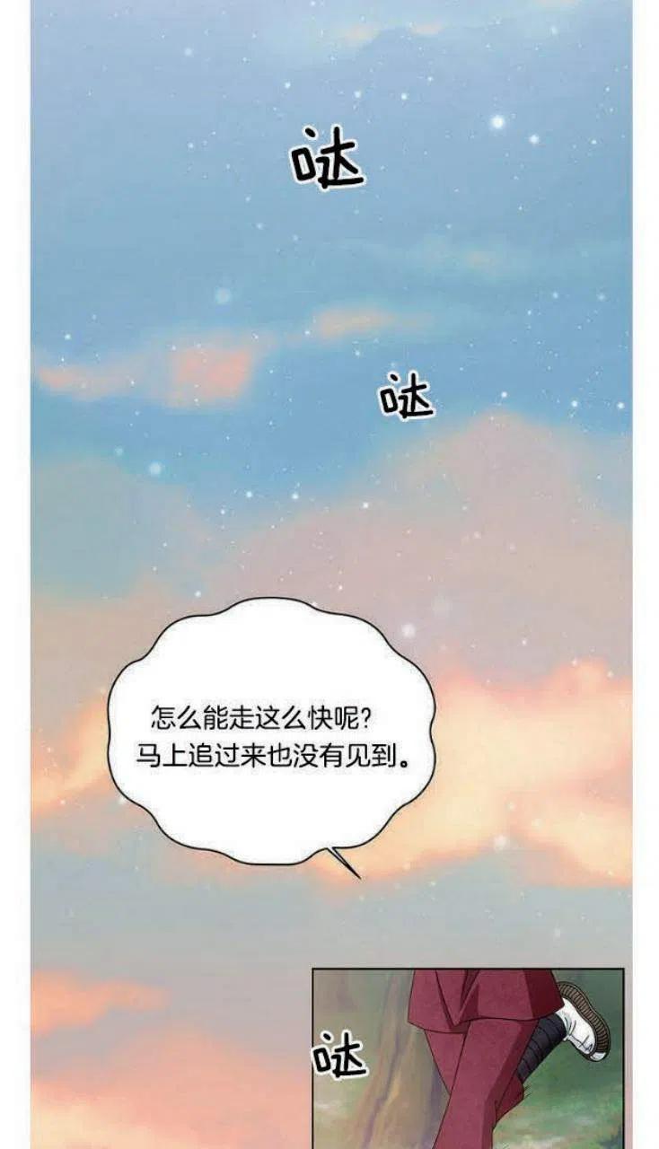 第13话35