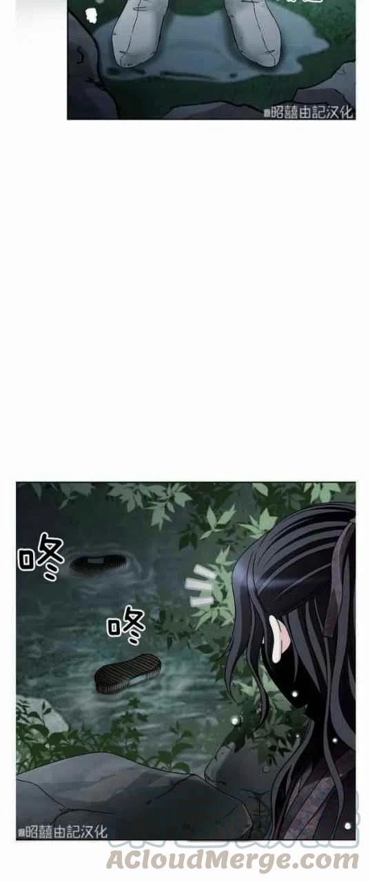 第20话36