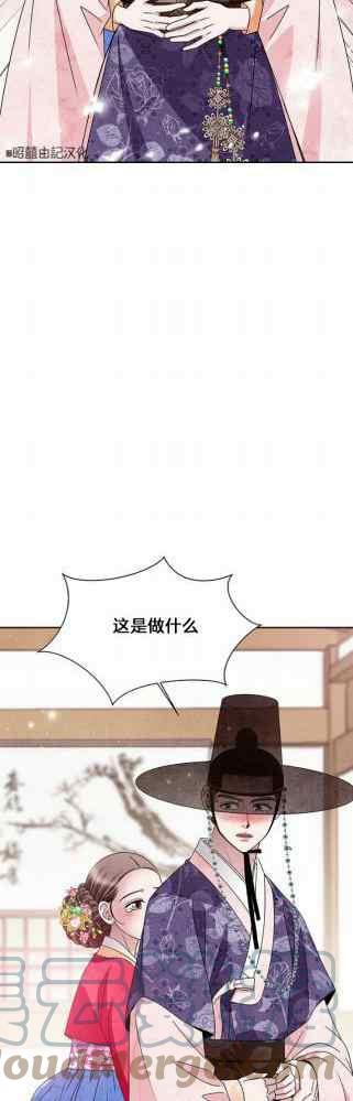 第49话2