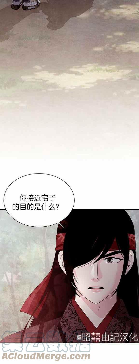 第34话38