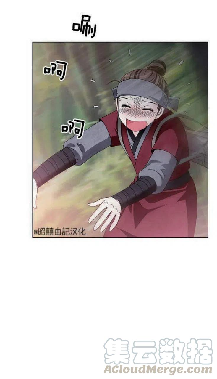 第13话42