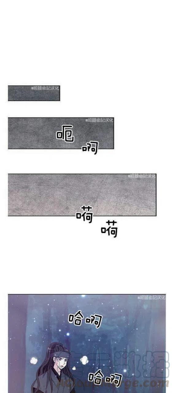 第11话30