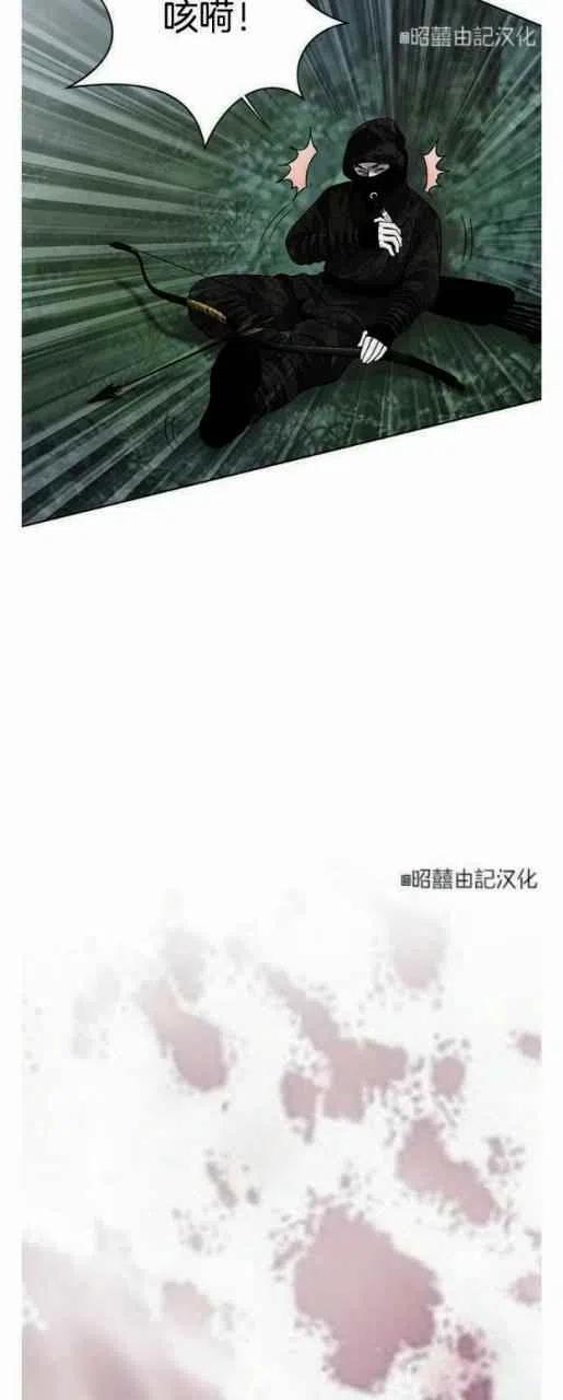 第19话35