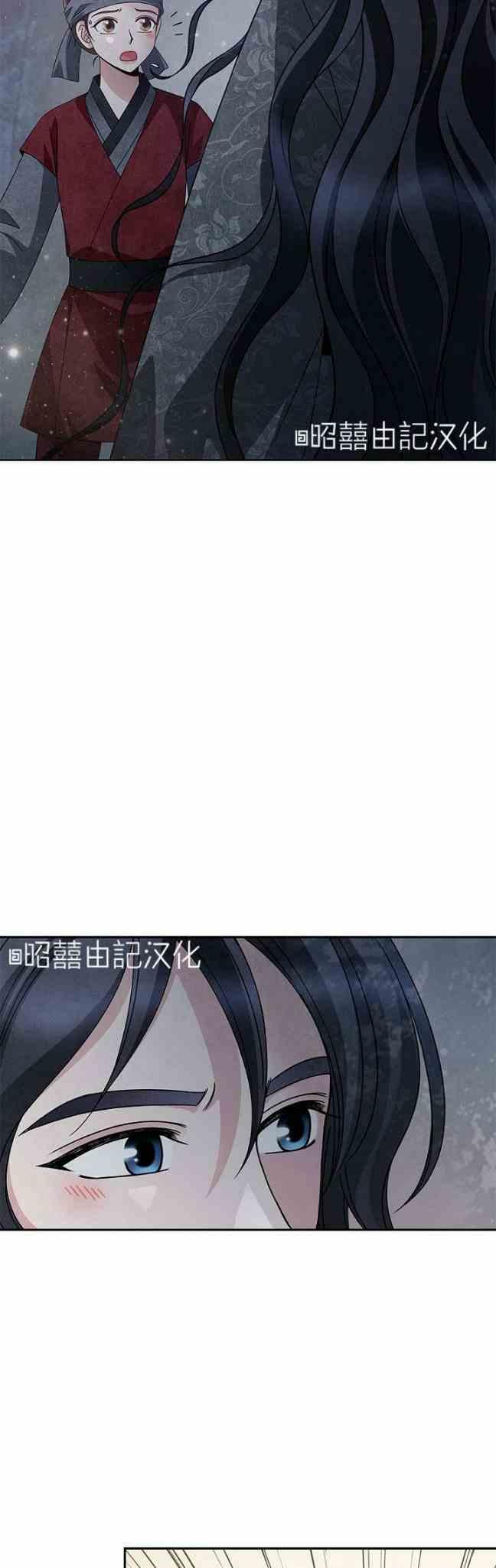 第43话37