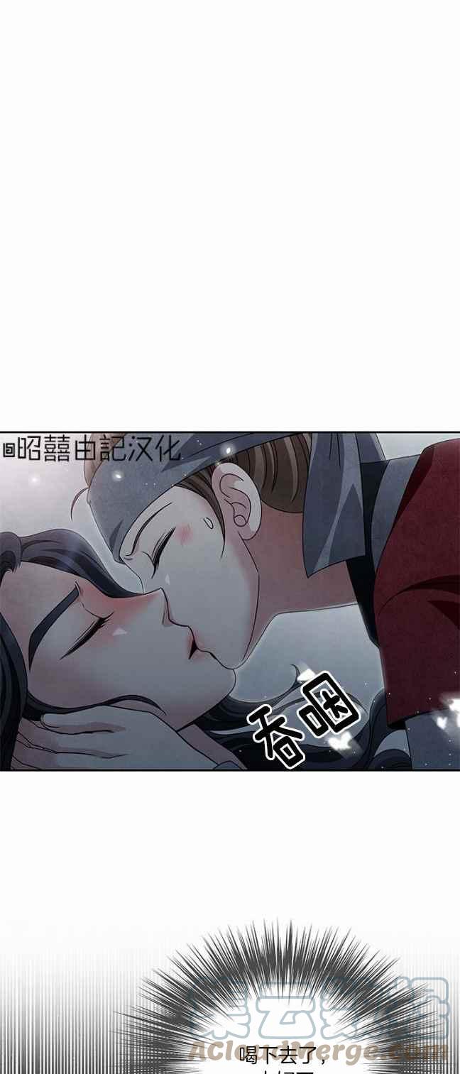 第40话30
