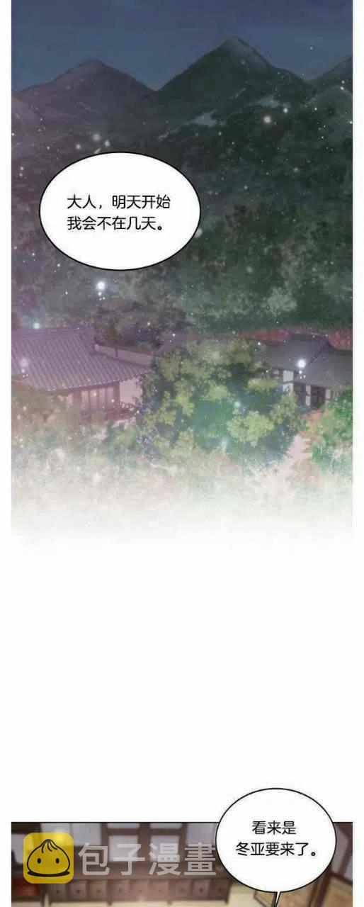 第4话35
