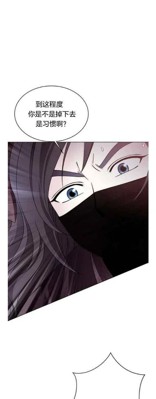 第14话11