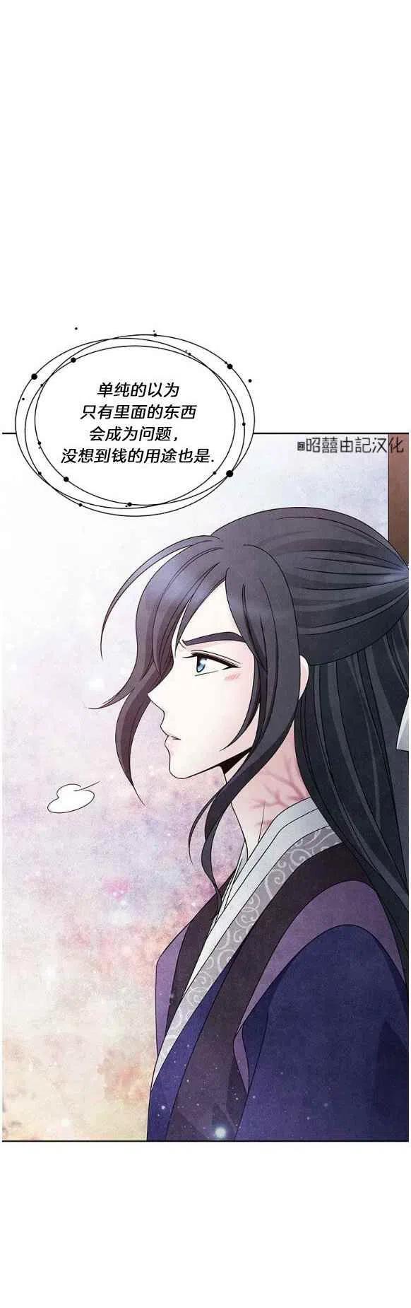 第25话19