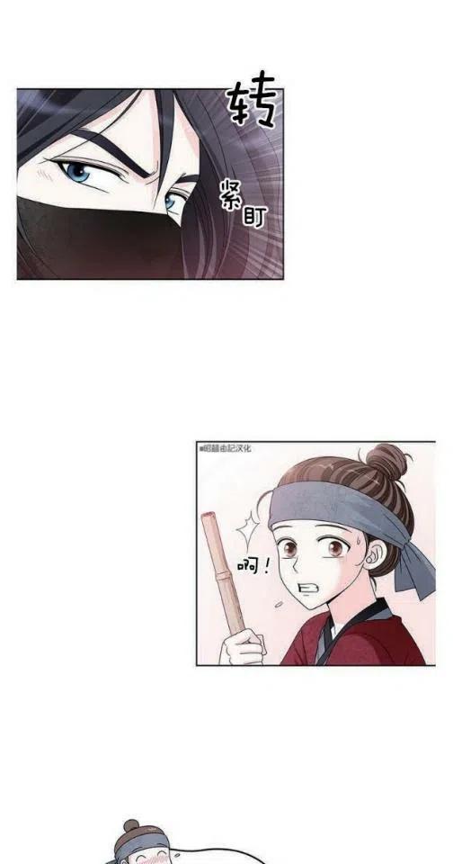 第7话1