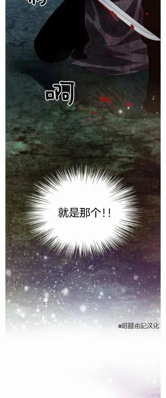 第15话34