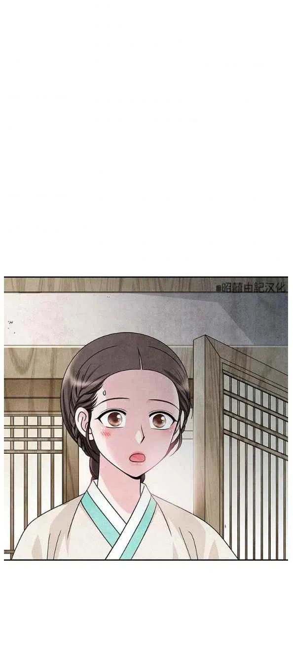 第27话29