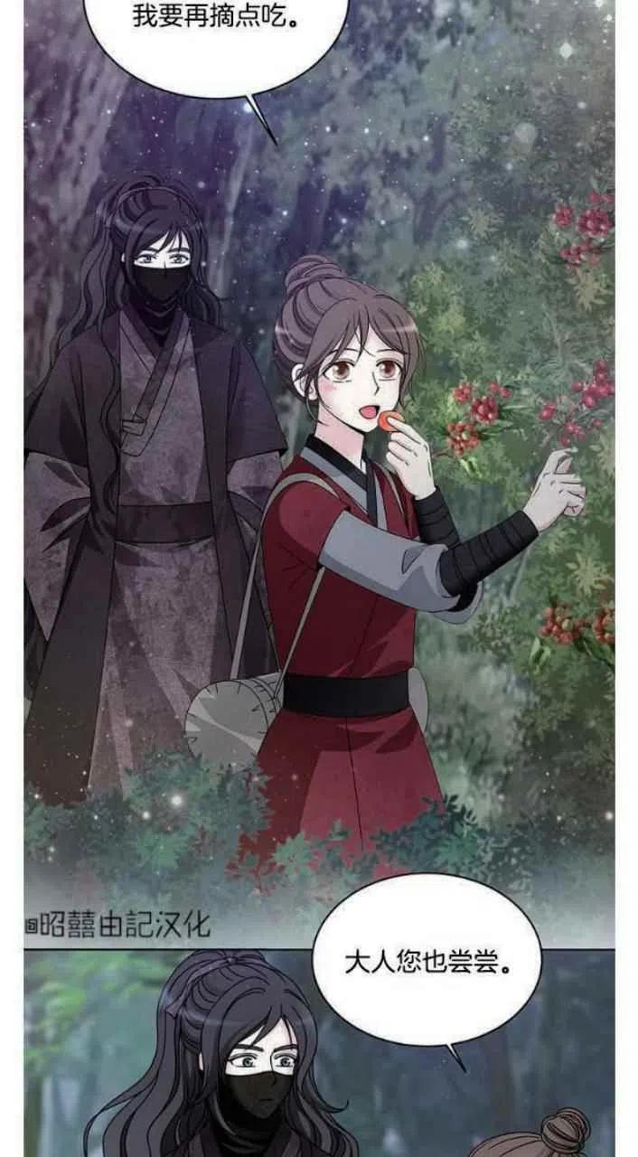 第18话11
