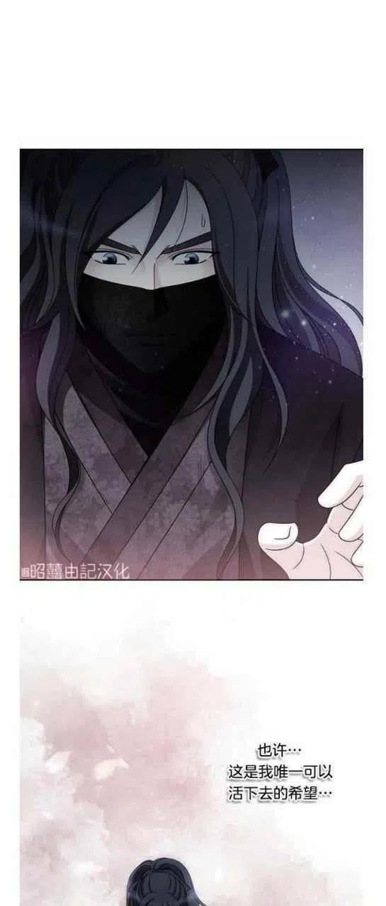 第23话13