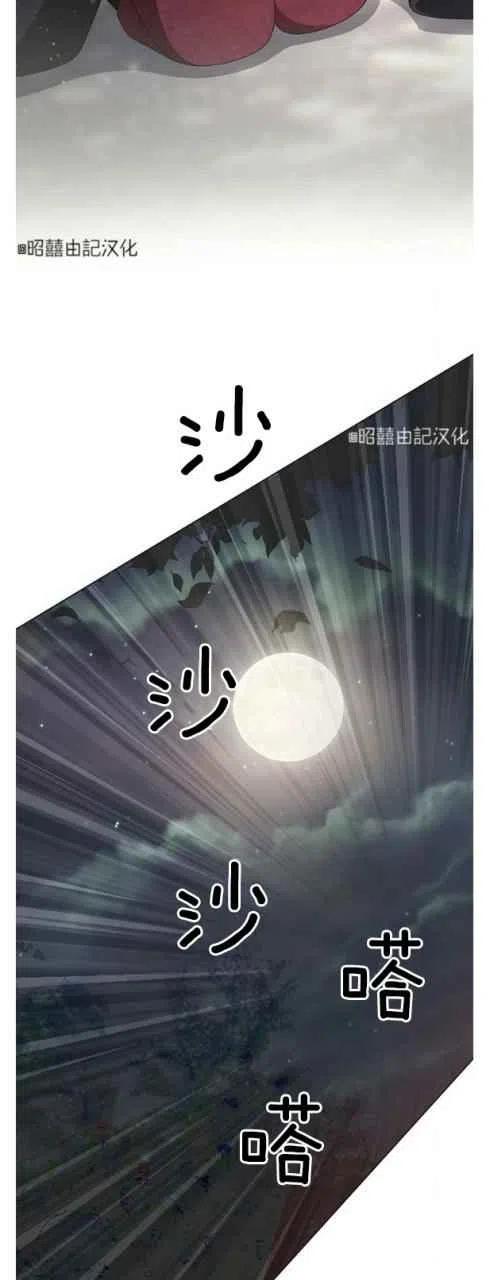 第15话17