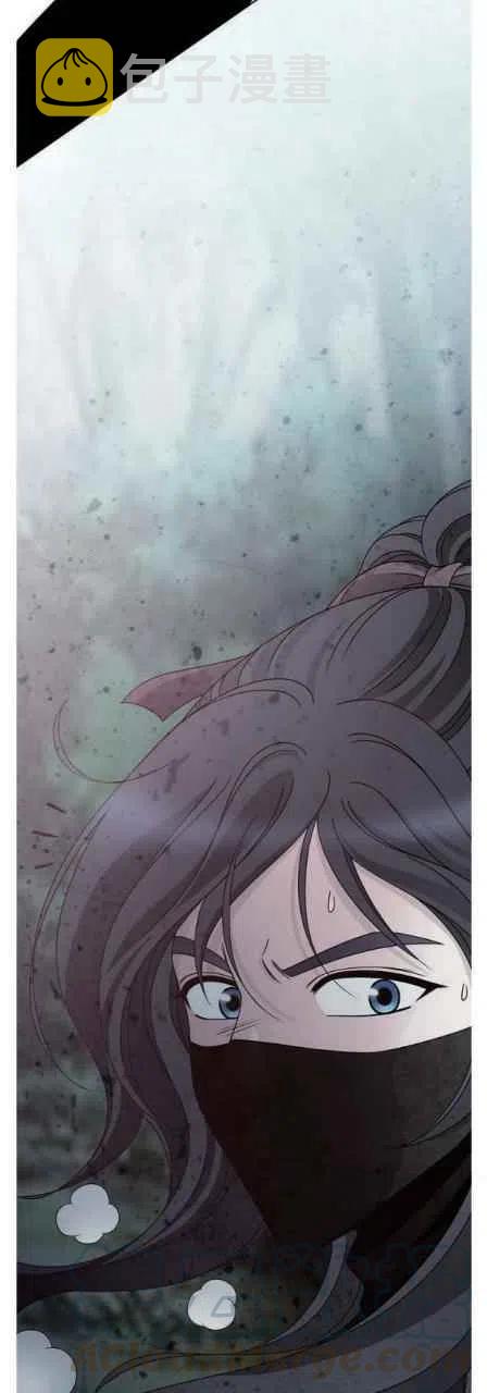 第22话9