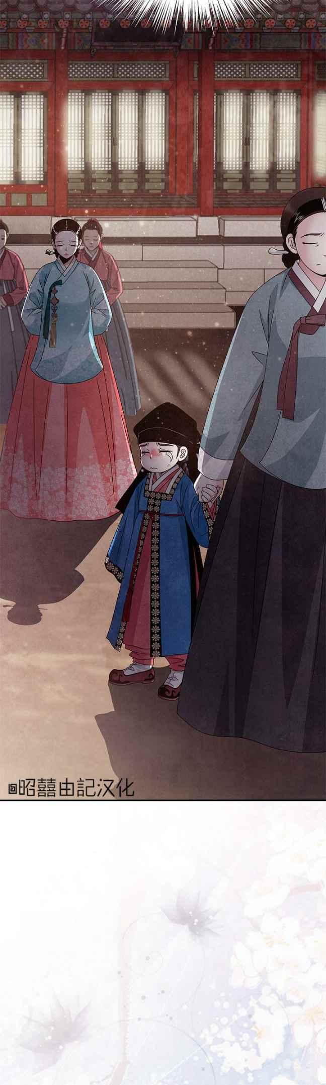 第41话17