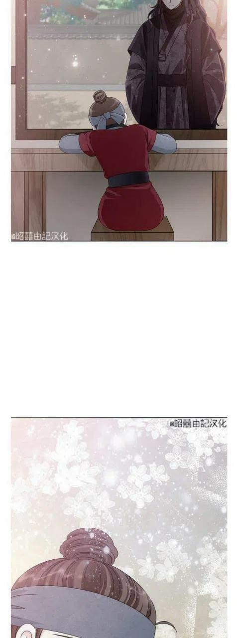 第13话11