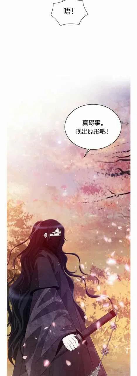 第14话31