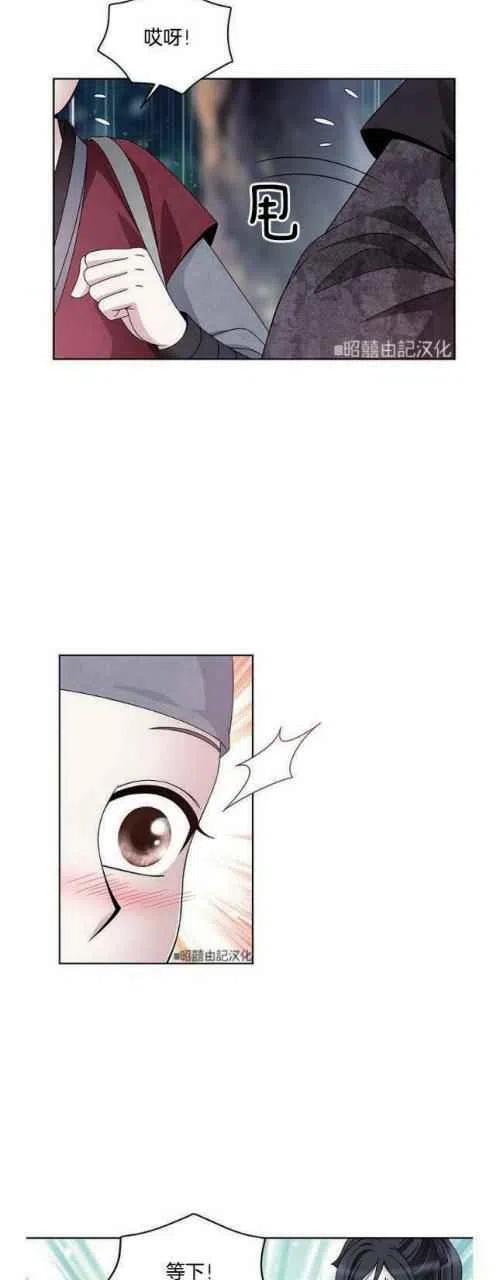 第16话28