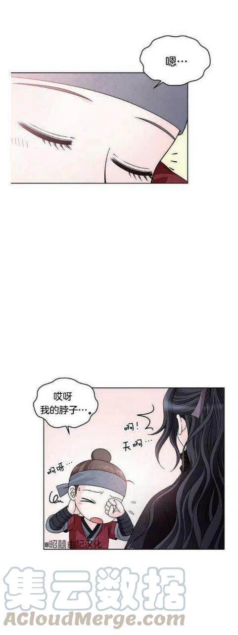 第13话15