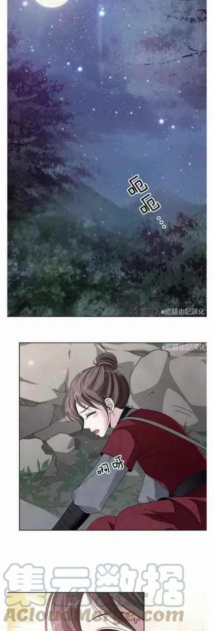 第17话42