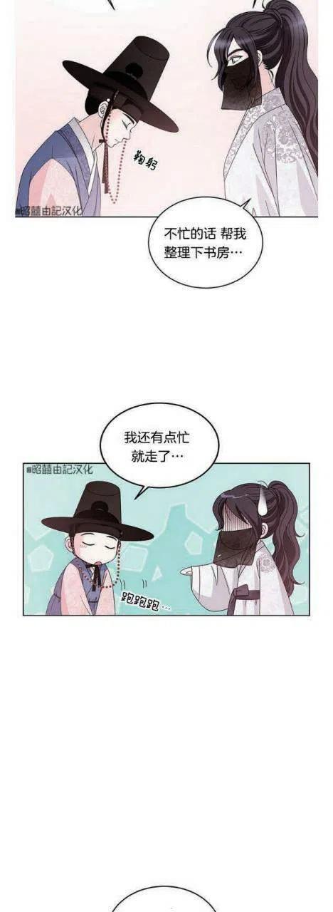 第11话11