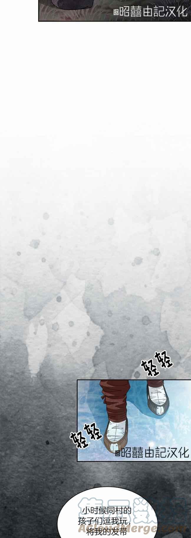 第39话22