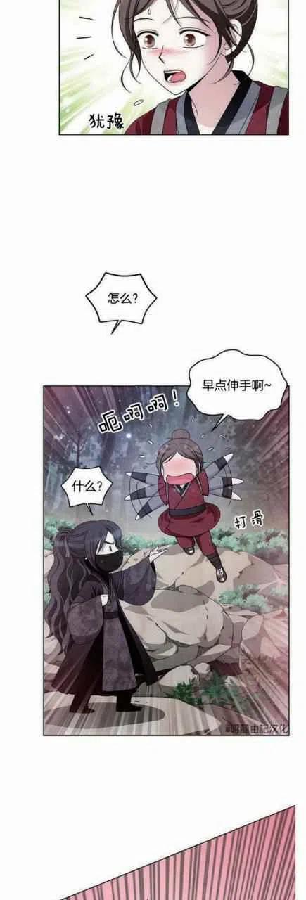 第17话40
