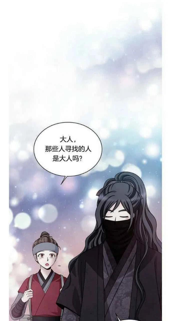 第16话7