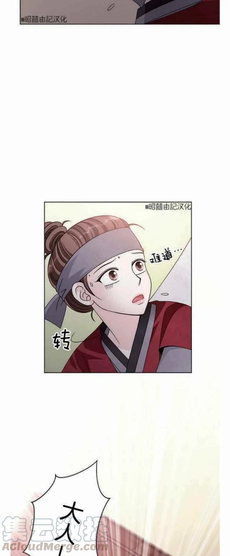 第10话45