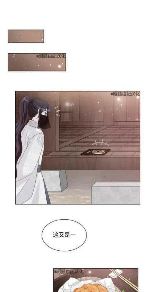 第9话2