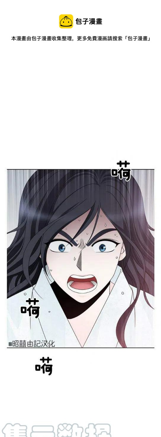 第12话0