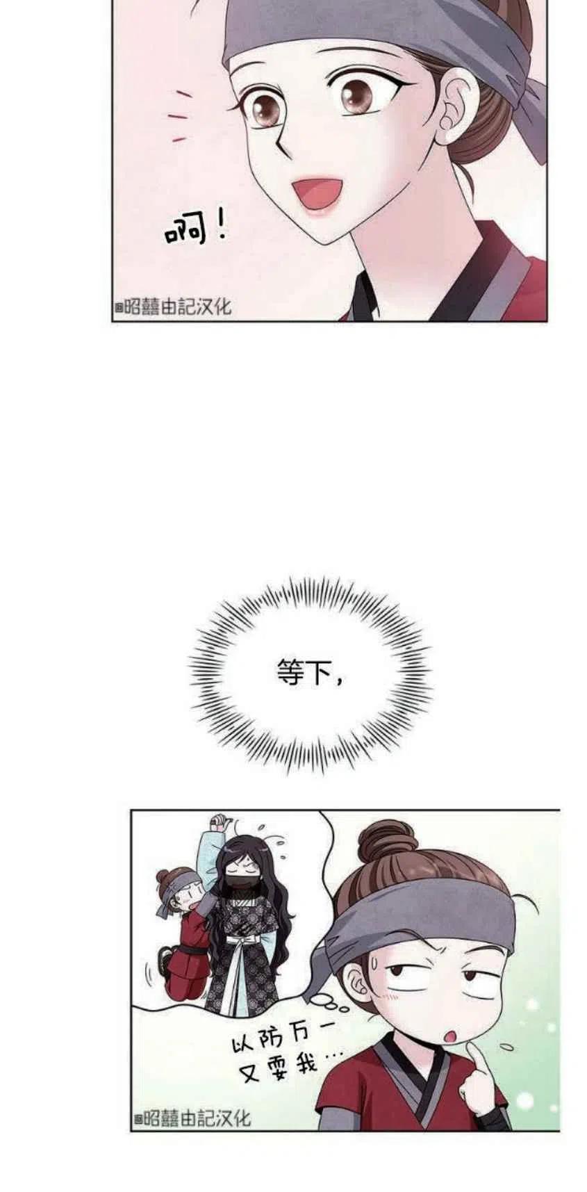 第10话25