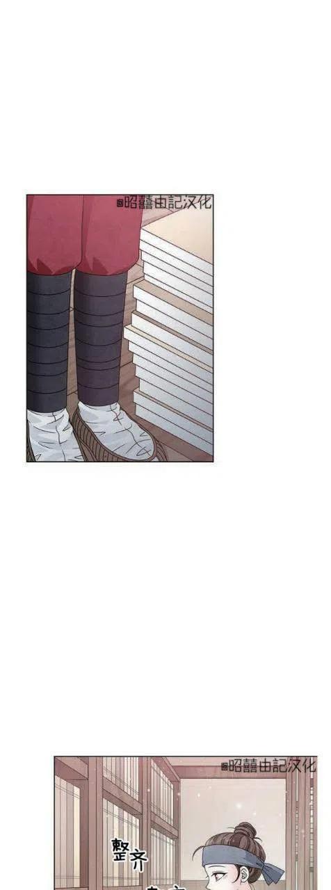 第13话1
