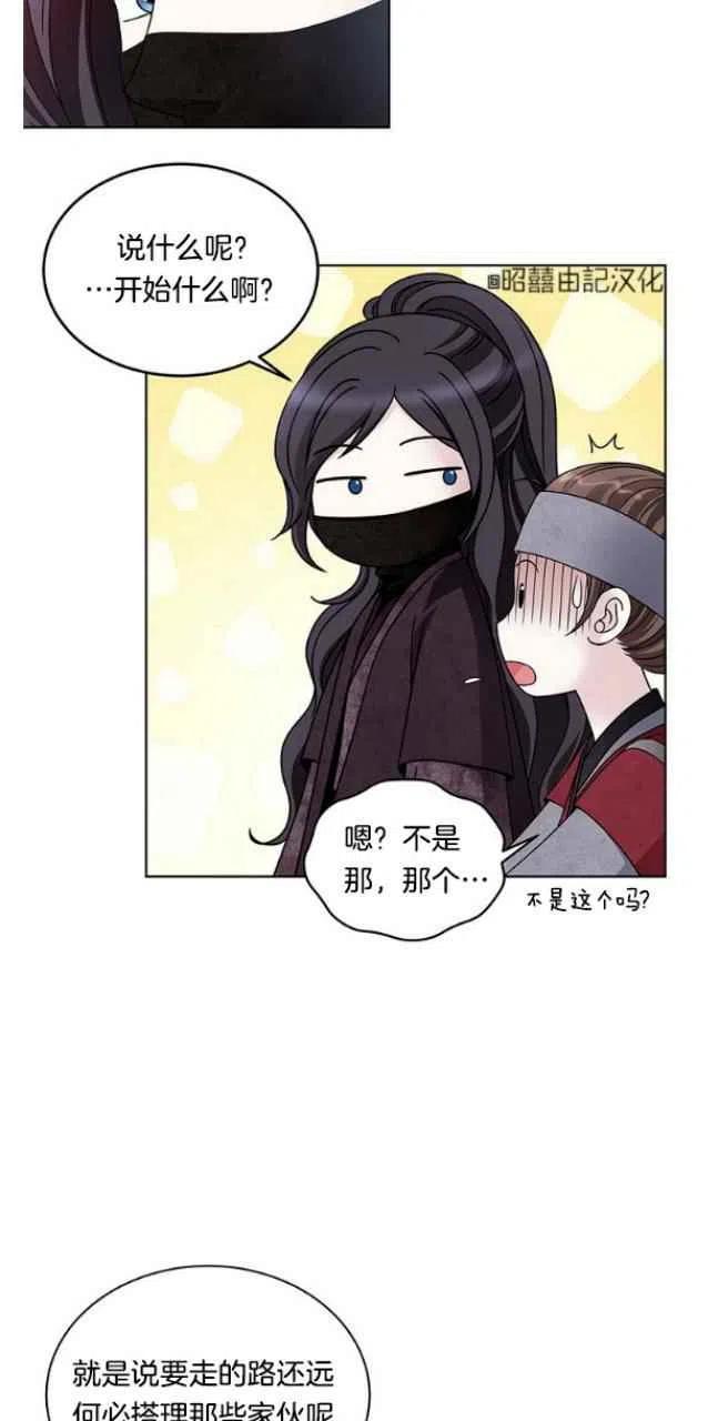 第15话2