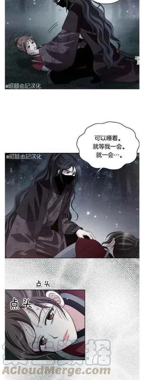 第22话18