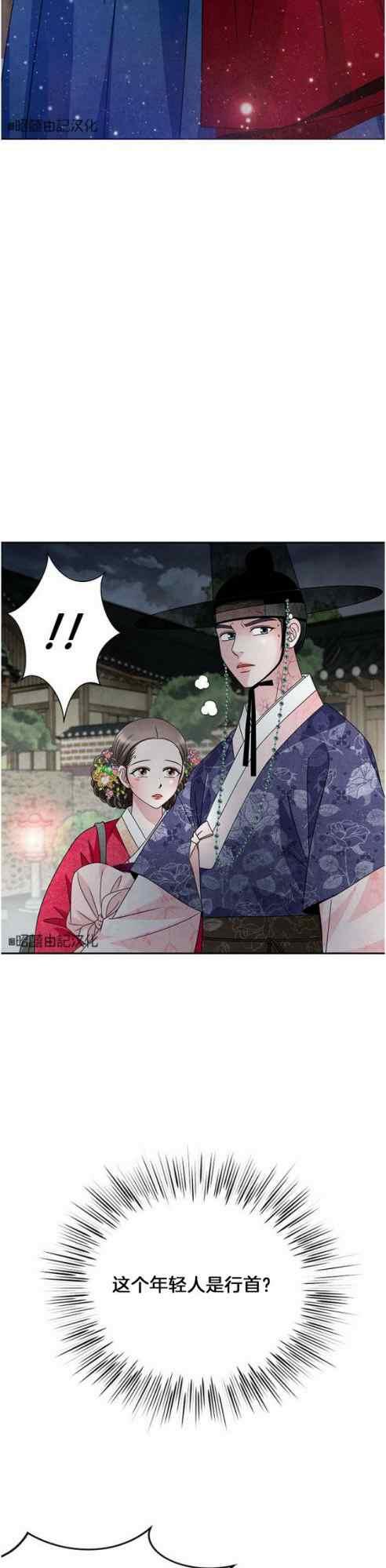 第50话1