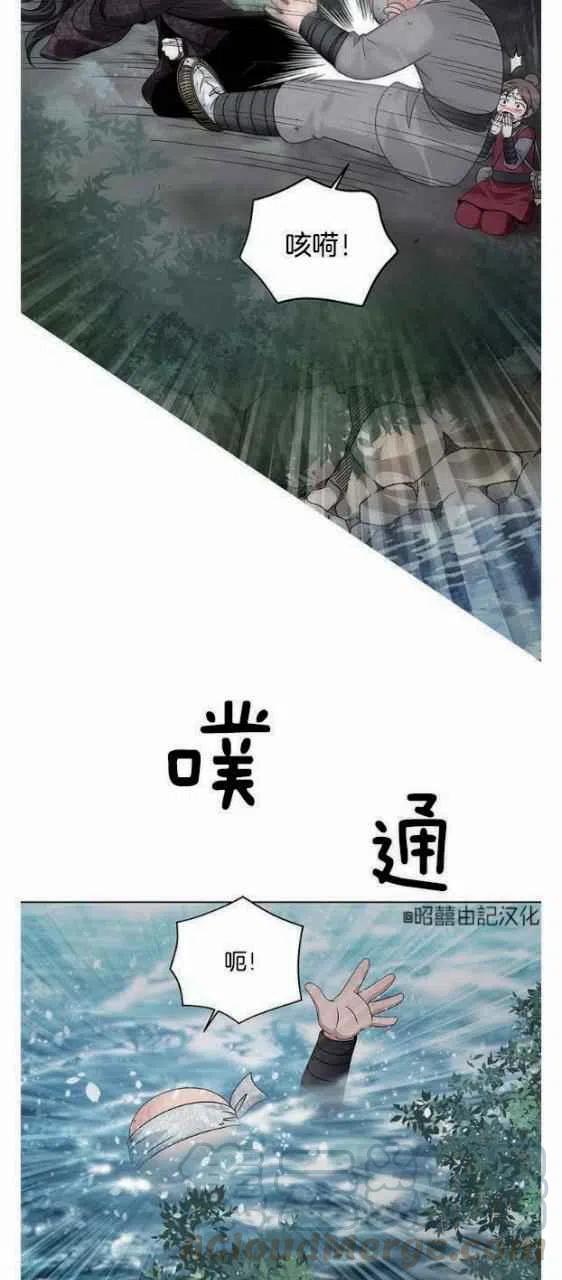 第18话36