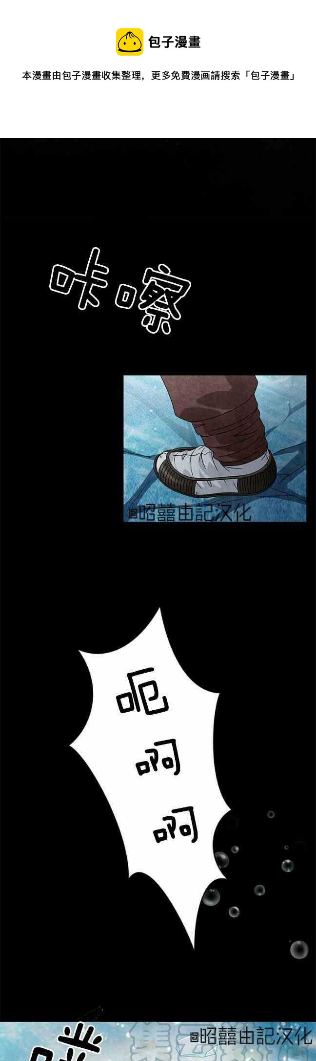 第44话32