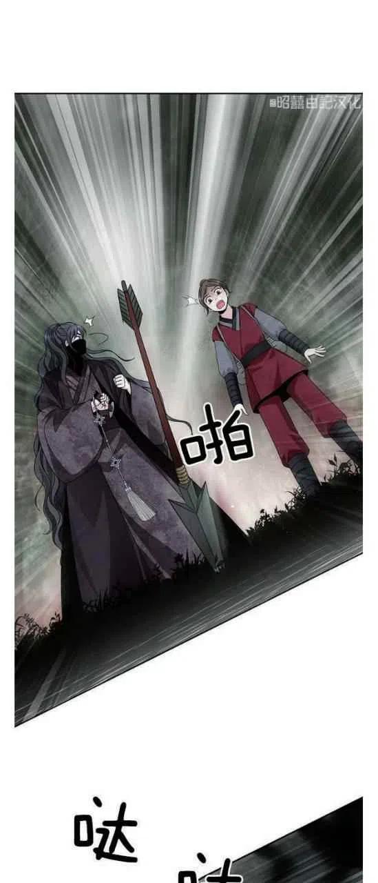 第19话26