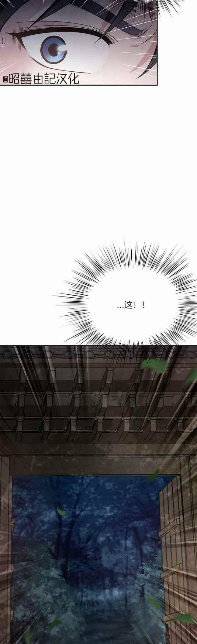 第42话23
