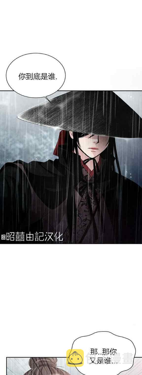 第33话1