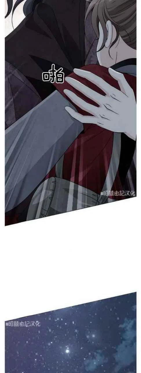 第22话16