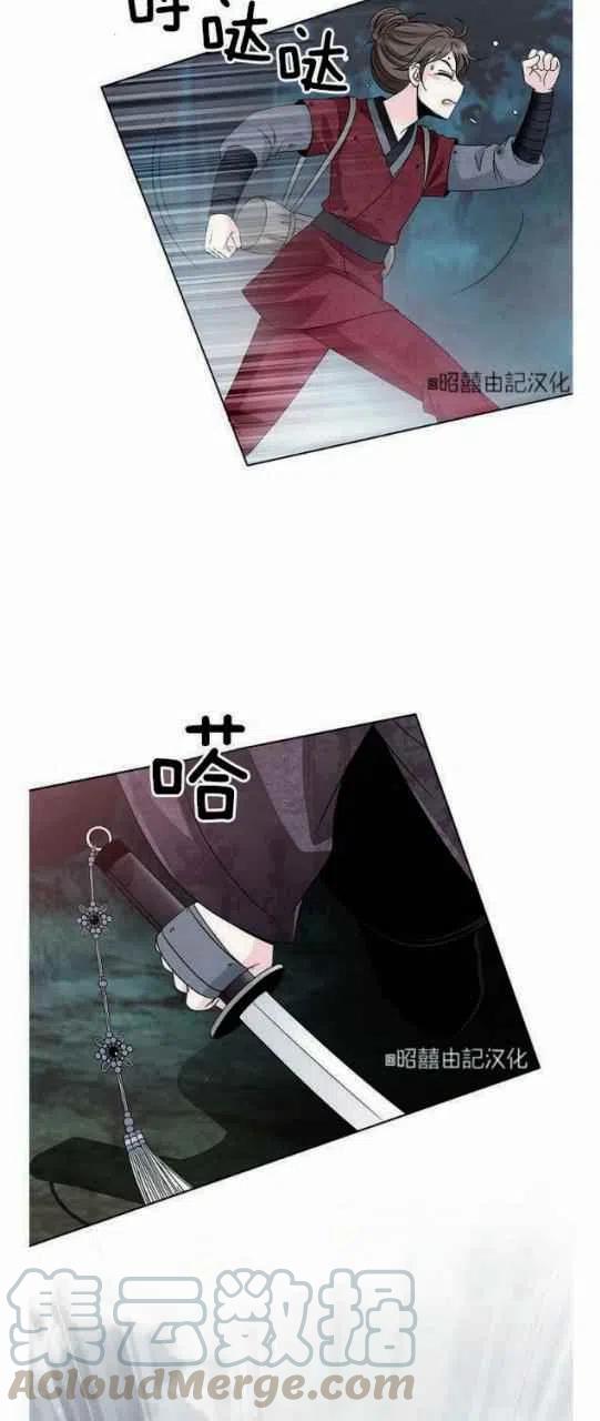 第21话42