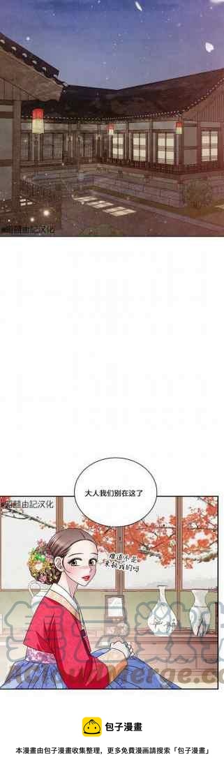 第49话20