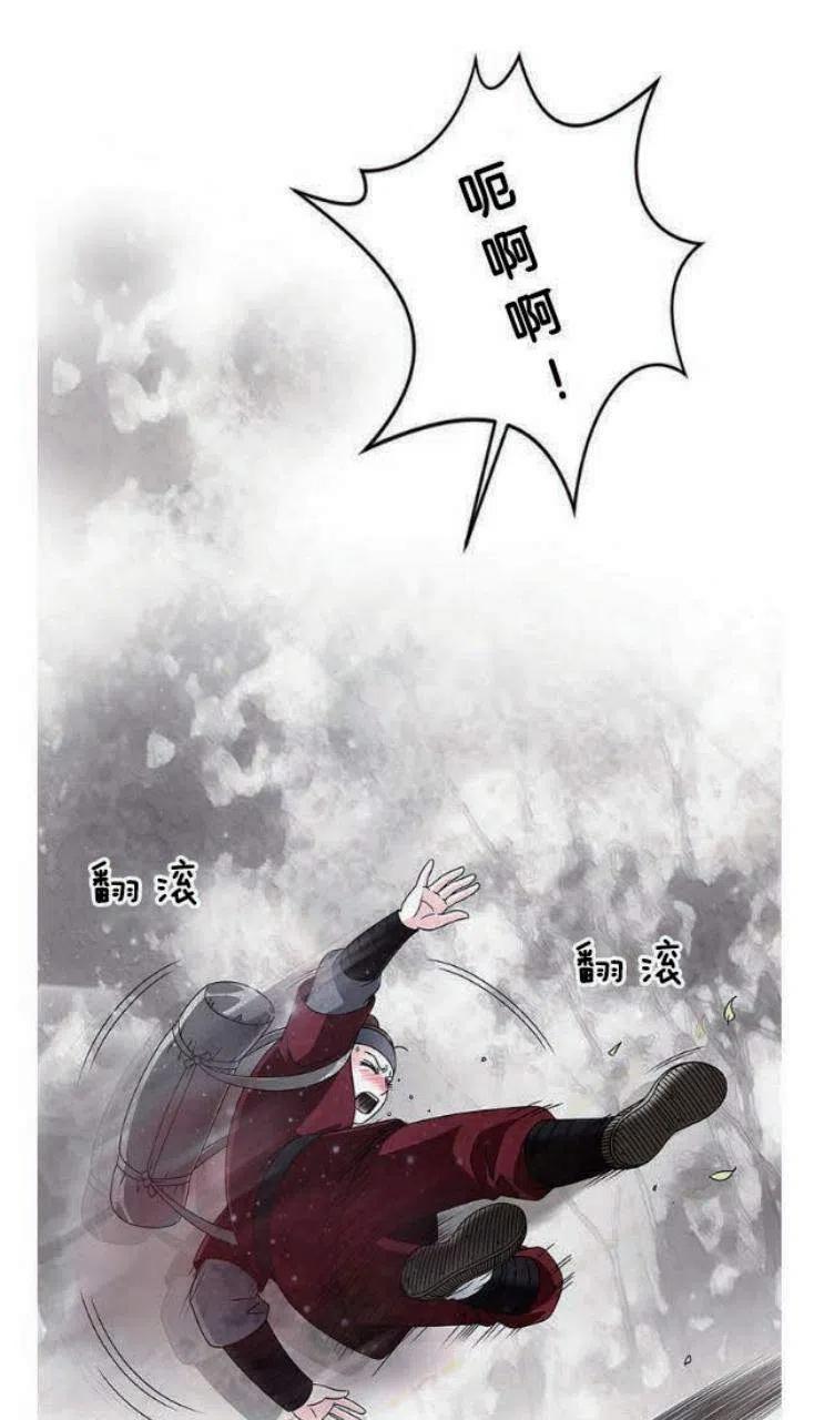 第13话43