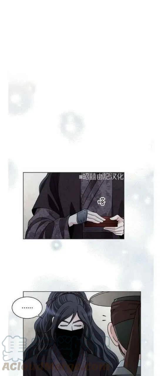 第23话24