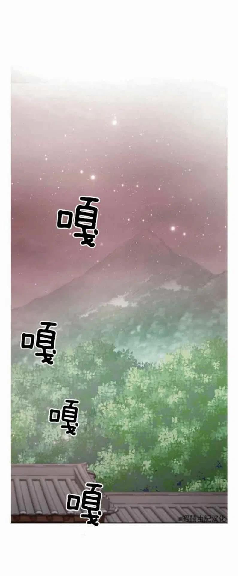 第10话40