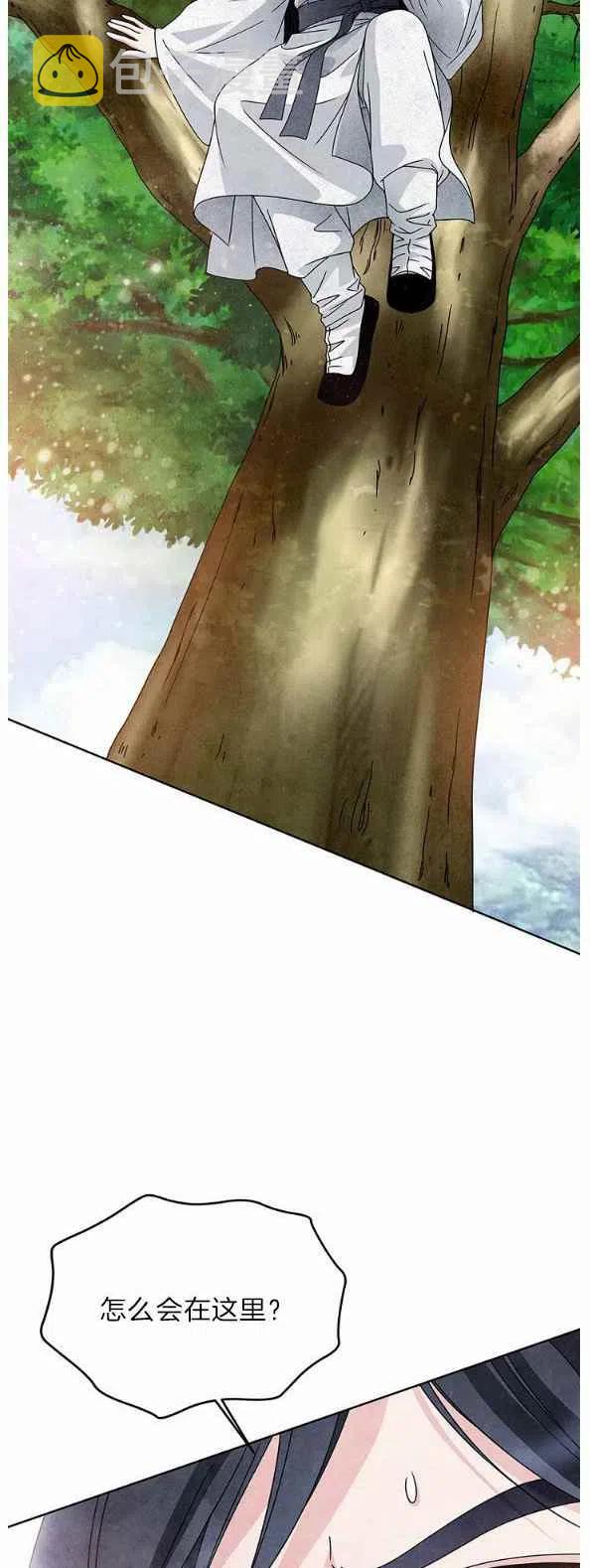 第27话37